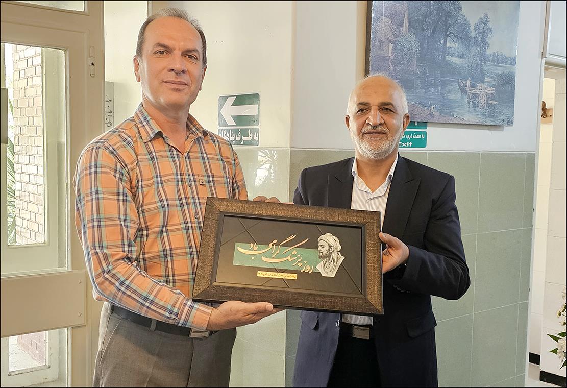 روز پزشک/پالایشگاه 4