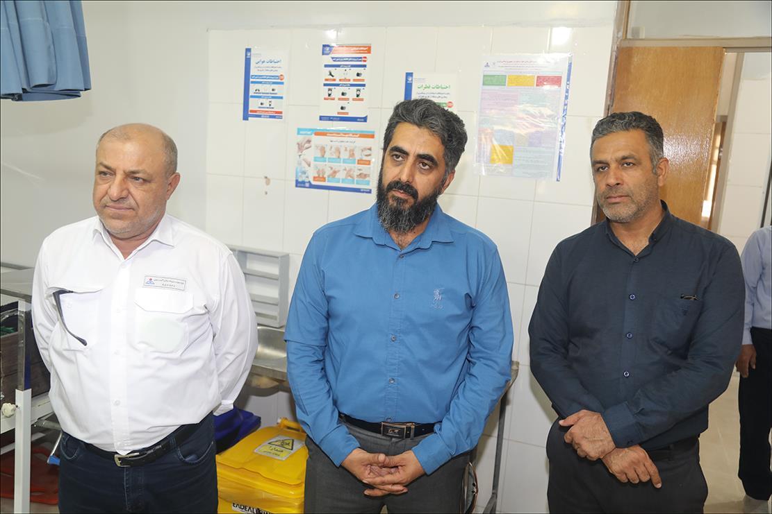 روز پزشک/آغار 5