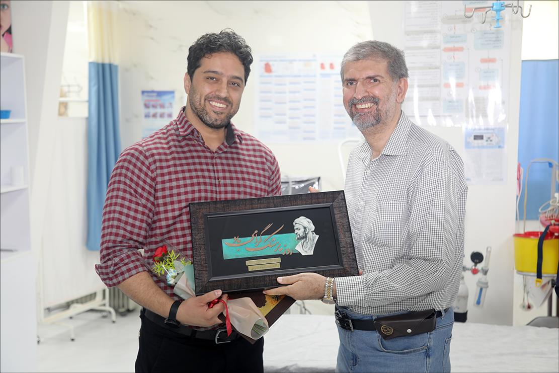 روز پزشک/تابناک 2