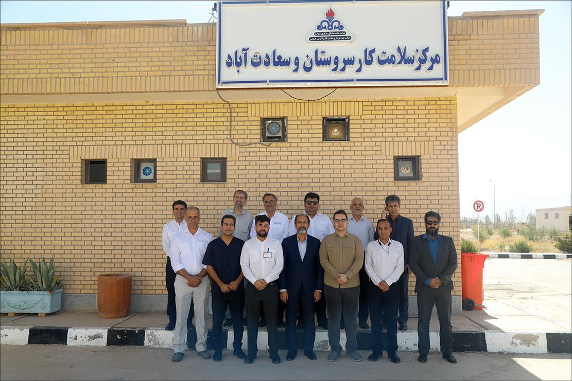 روز پزشک/سروستان 1