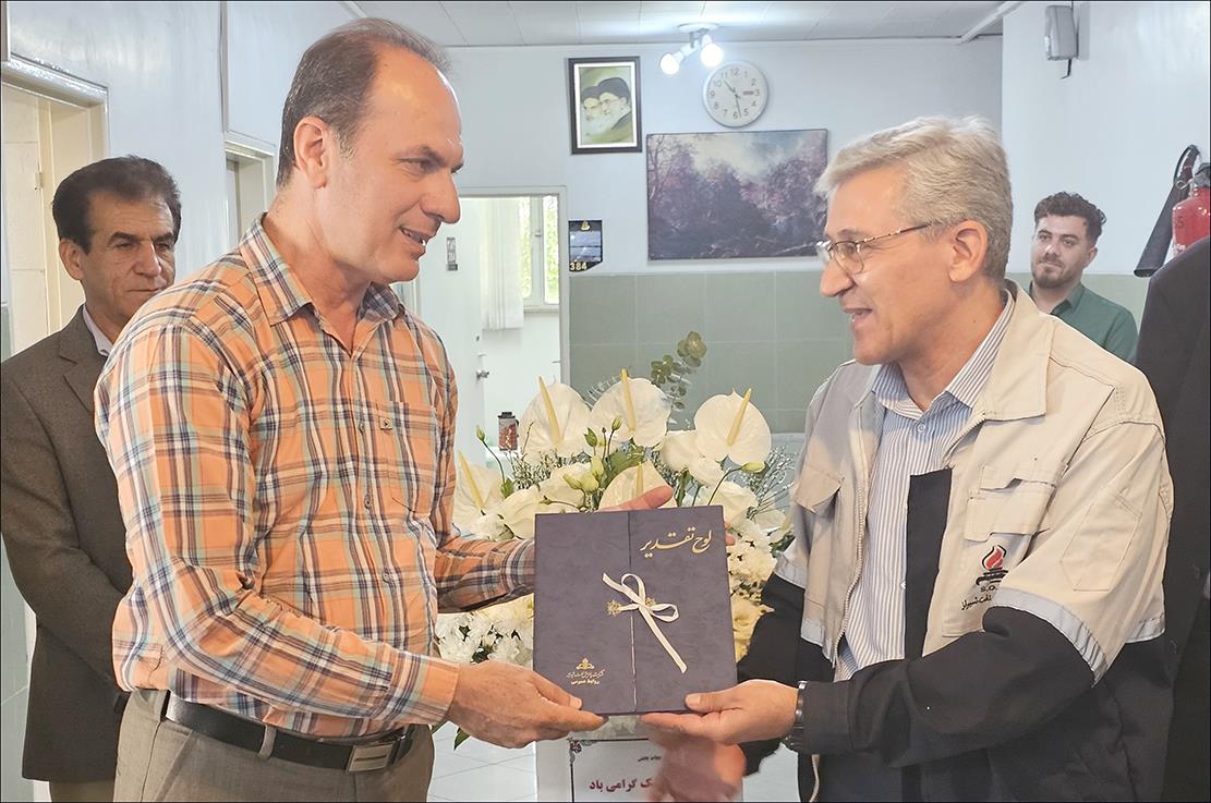 روز پزشک/پالایشگاه 10