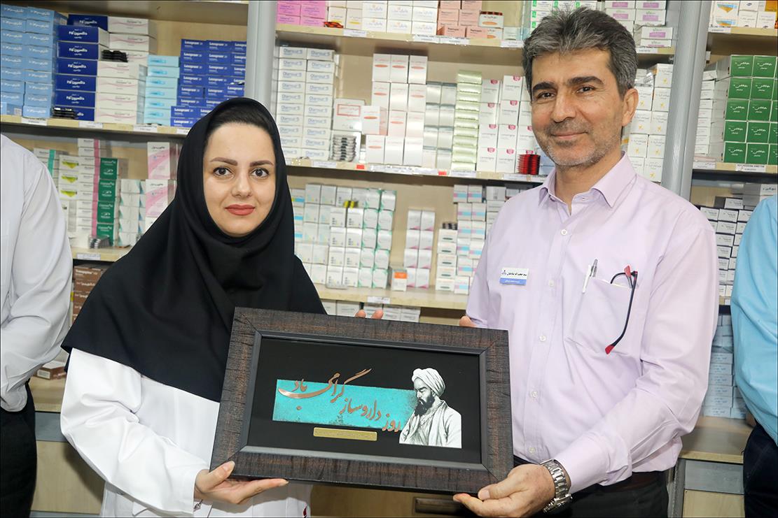 گرامی داشت روز داروساز در بهداشت و درمان صنعت نفت فارس 24