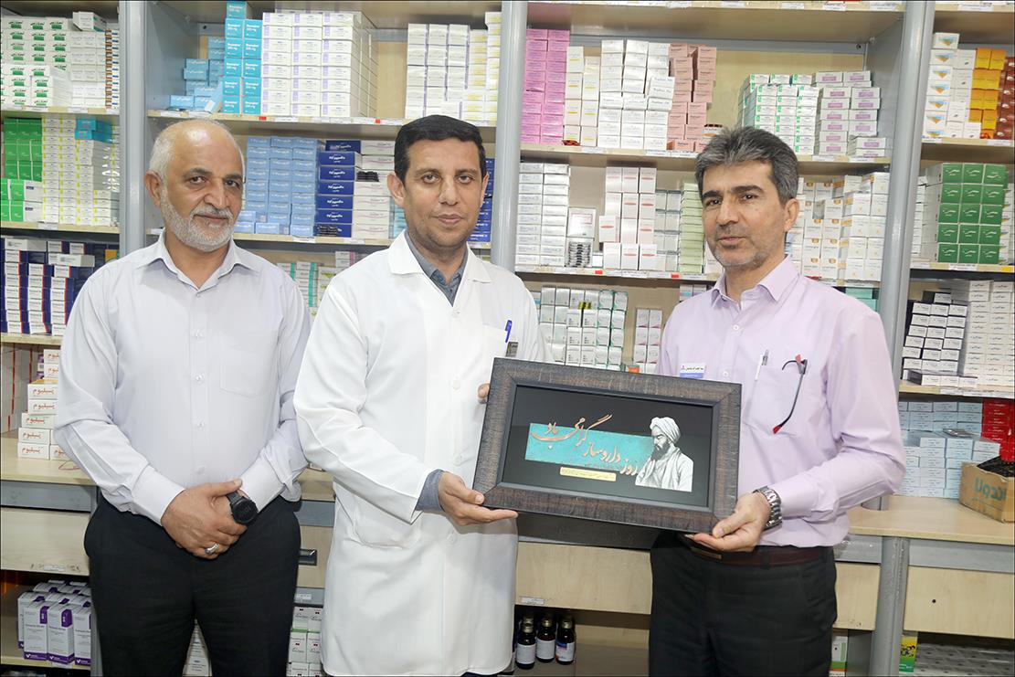 گرامی داشت روز داروساز در بهداشت و درمان صنعت نفت فارس 20