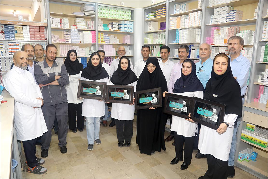 گرامی داشت روز داروساز در بهداشت و درمان صنعت نفت فارس 16