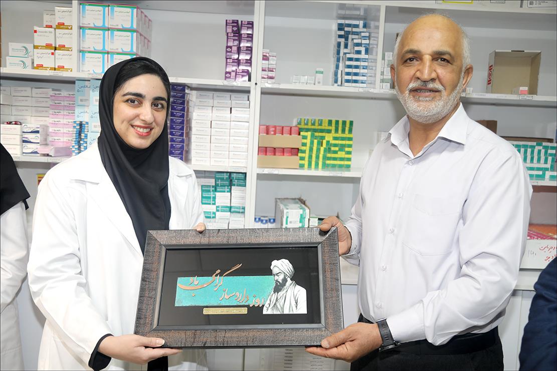 گرامی داشت روز داروساز در بهداشت و درمان صنعت نفت فارس 11