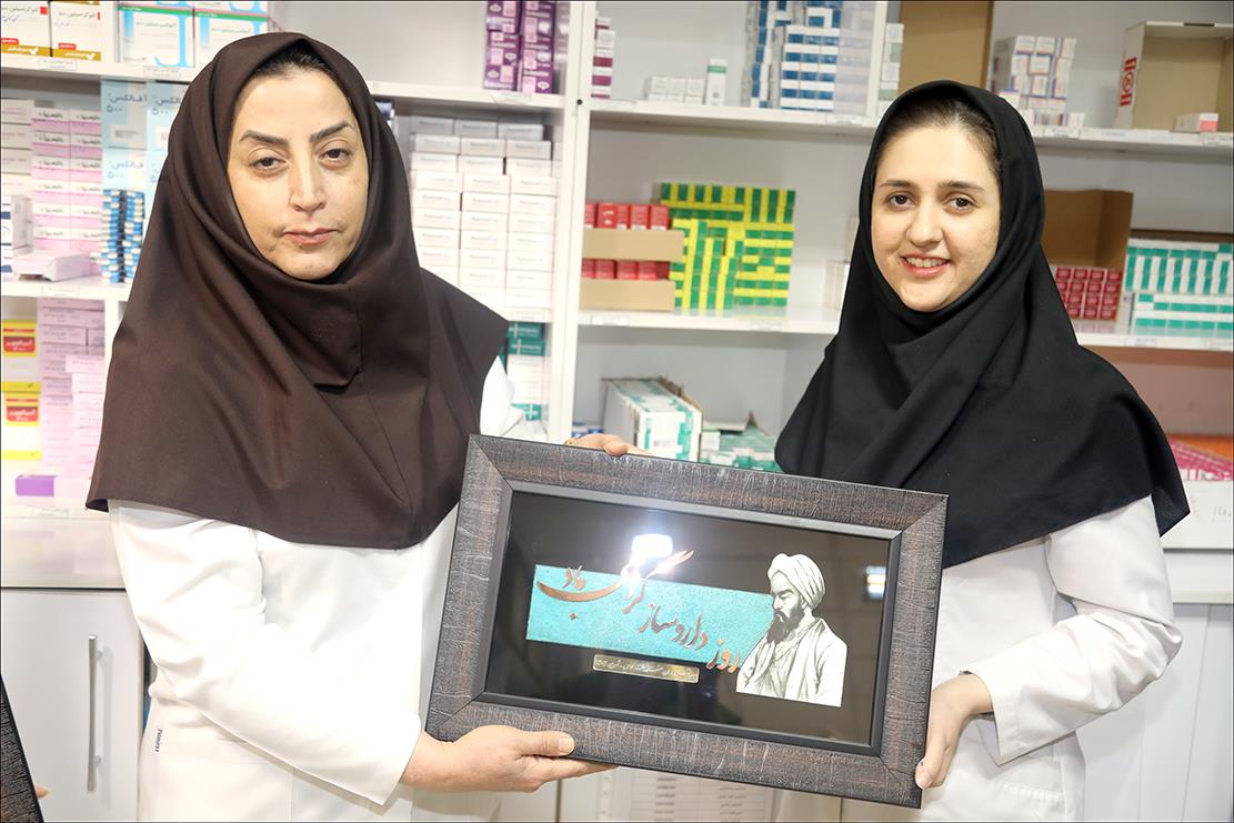 گرامی داشت روز داروساز در بهداشت و درمان صنعت نفت فارس 10