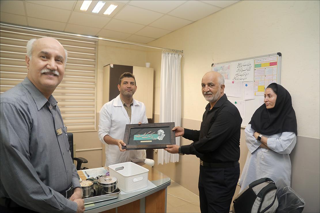 روز پزشک/ارم 5