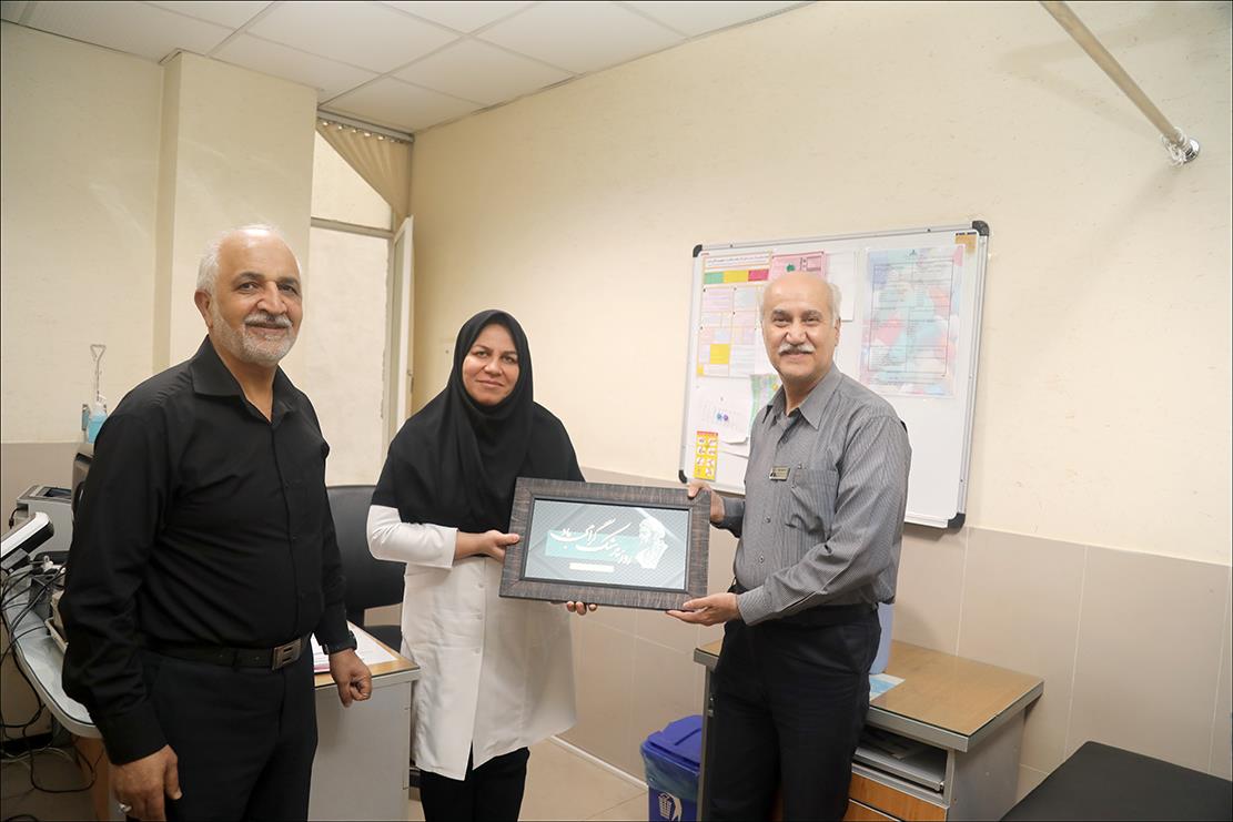 روز پزشک/ارم 4