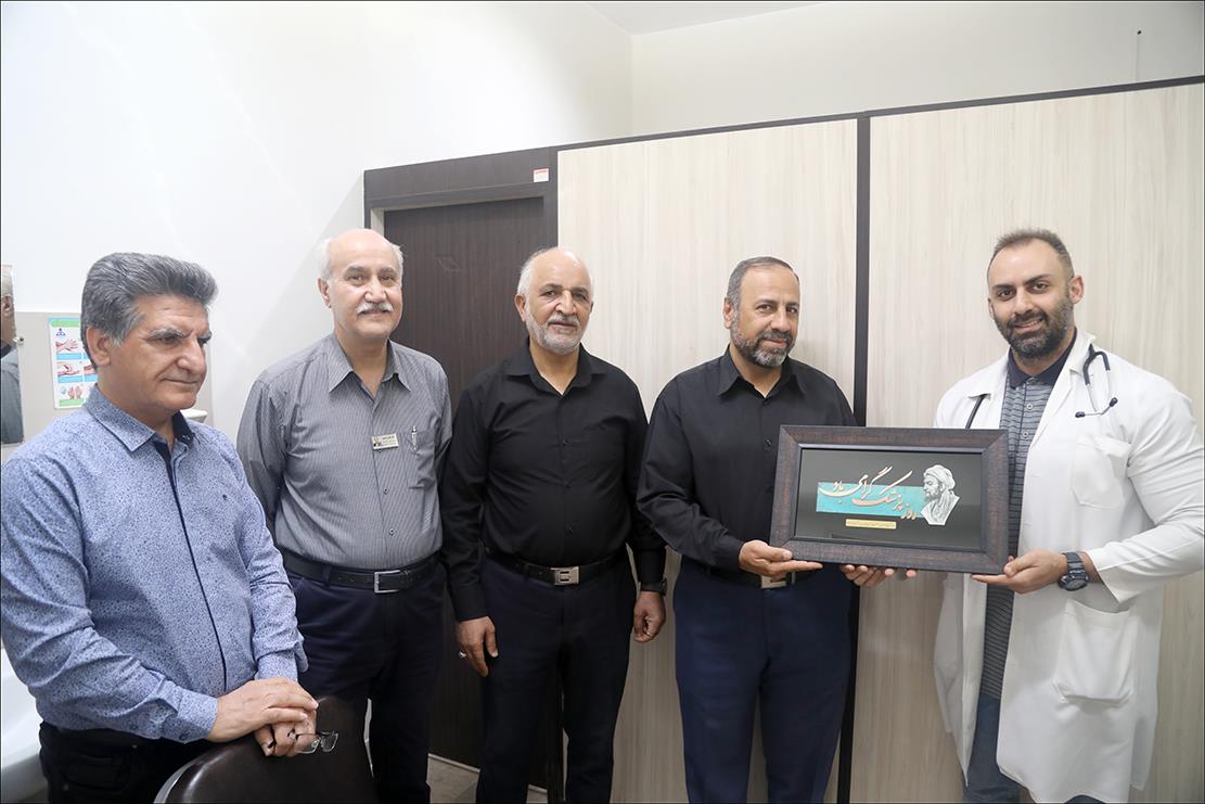 روز پزشک/ارم 3