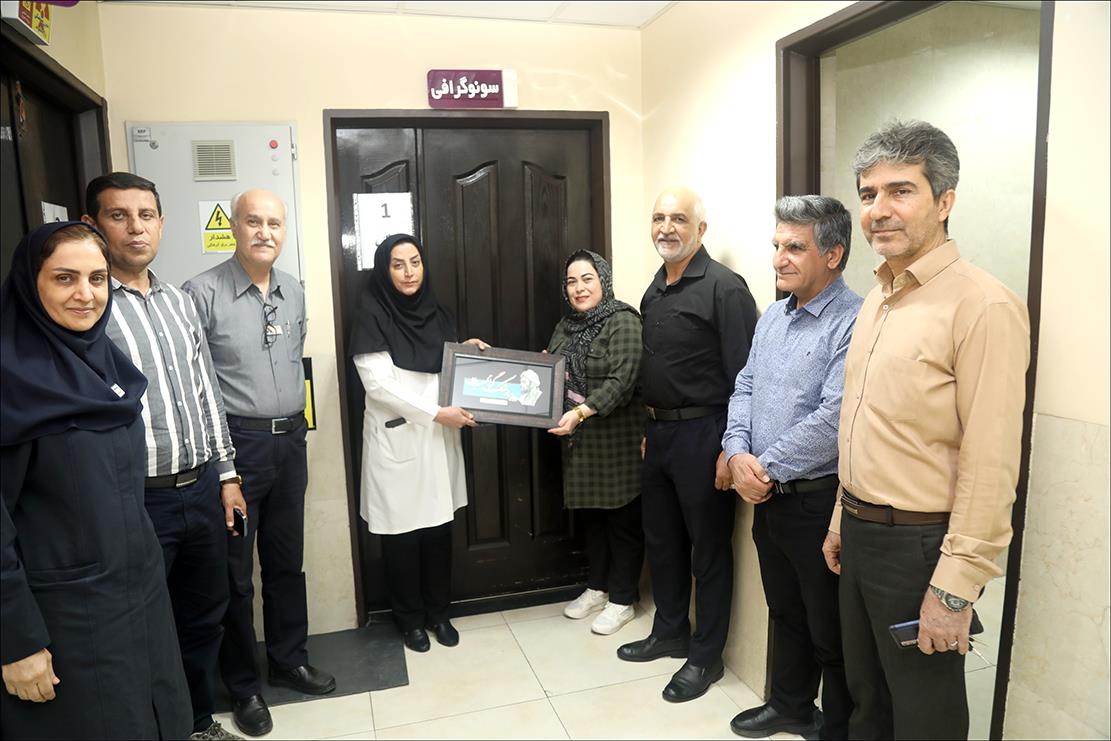 روز پزشک/درمانگاه شماره 2 1