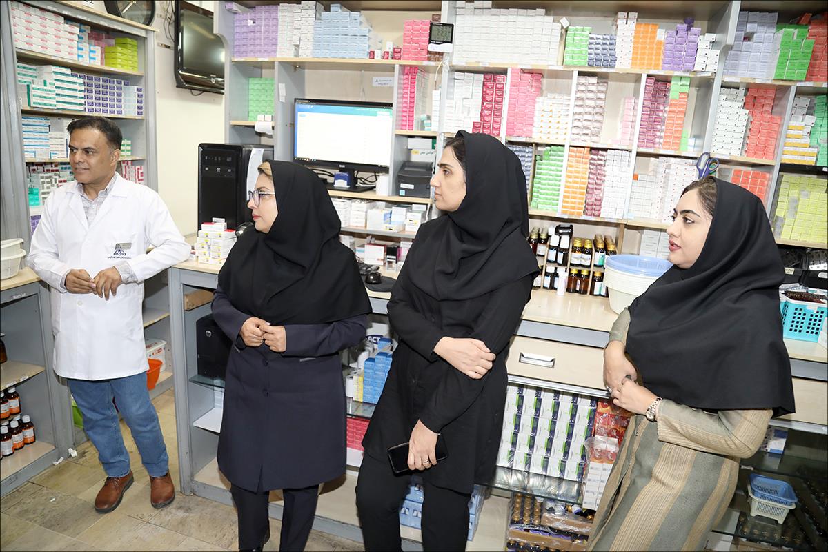 بازدید ارم/همایش سلامت نگار 24