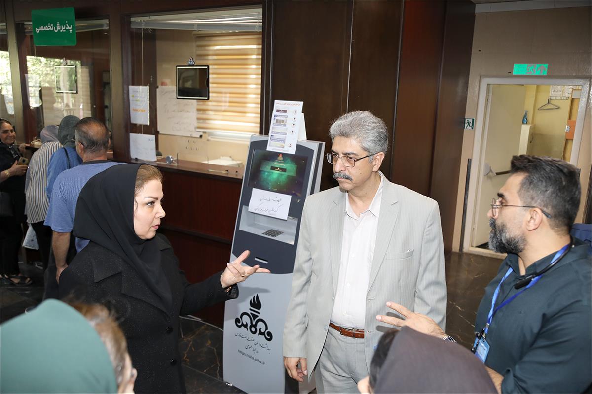 بازدید 2/همایش سلامت نگار 30