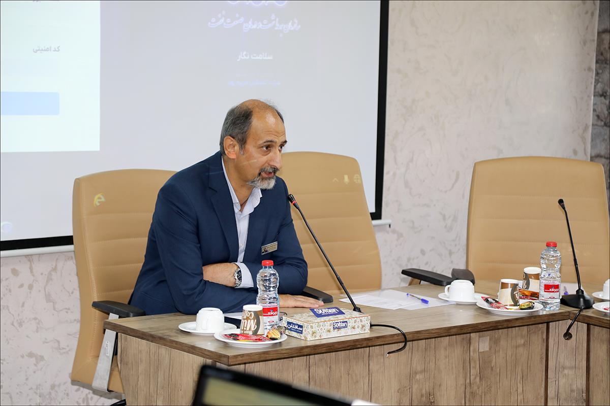 نخستین روز از همایش دو روزه نرم افزار یکپارچه درمانگاهی سازمان در شیراز 39