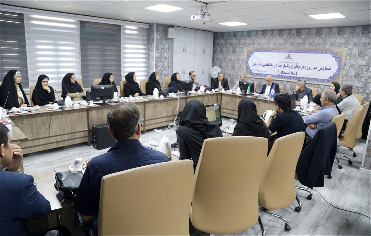 روز دوم همایش سلامت نگار 10