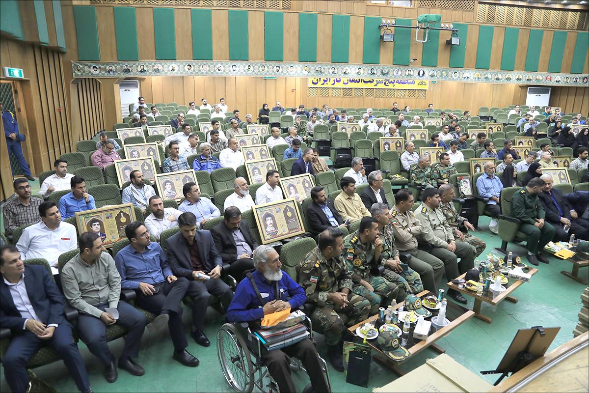 هفته دفاع مقدس/ همایش فرزندان شهدا 23