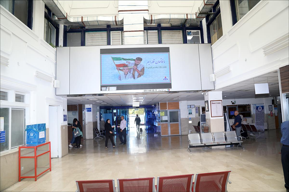 هفته دفاع مقدس/ آذین بندی محیط 7