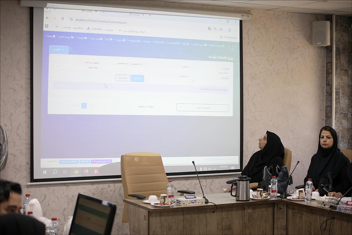 نخستین روز از همایش دو روزه نرم افزار یکپارچه درمانگاهی سازمان در شیراز 9