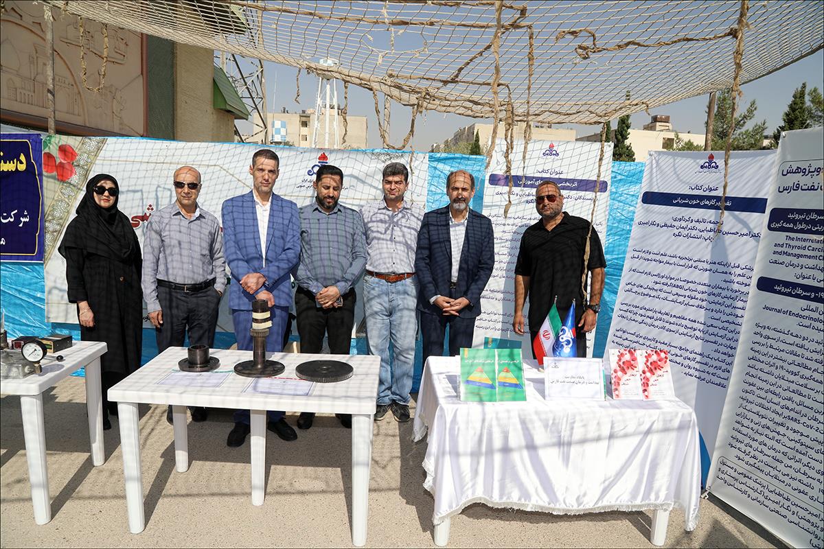 هفته دفاع مقدس/ همایش فرزندان شهدا 4