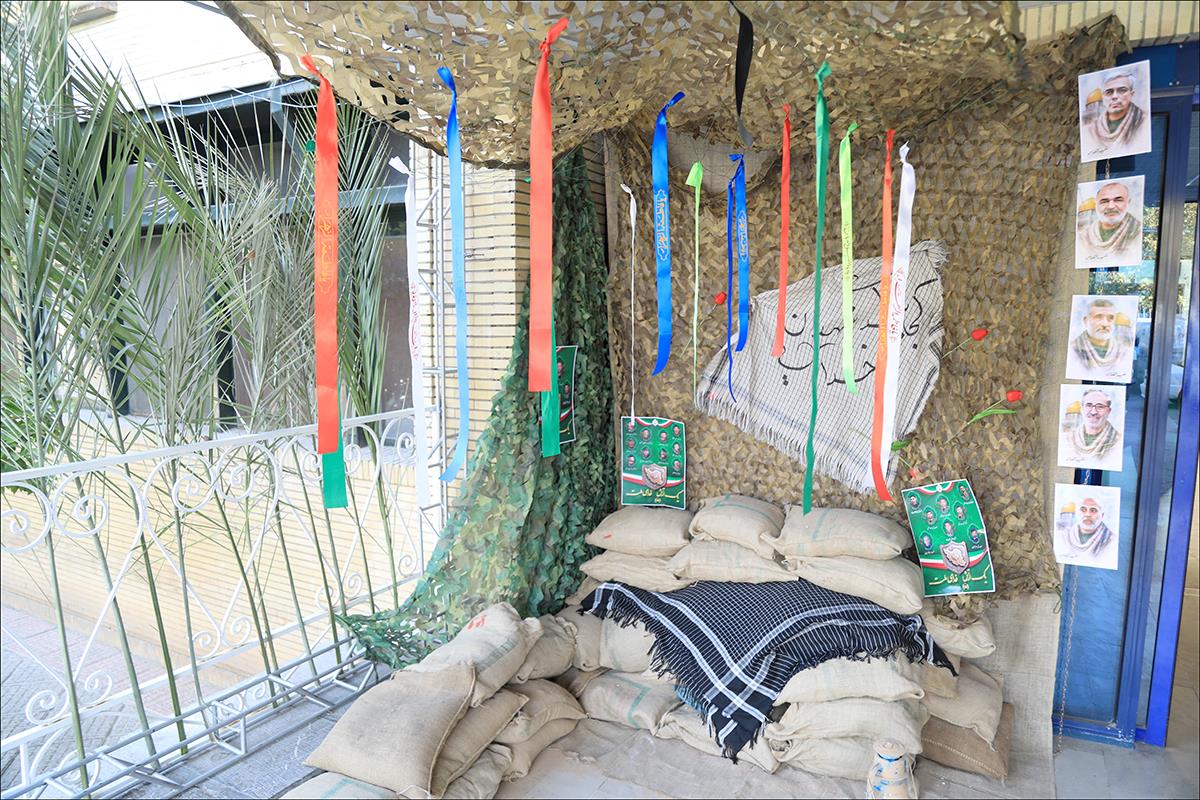 هفته دفاع مقدس/ آذین بندی محیط 3