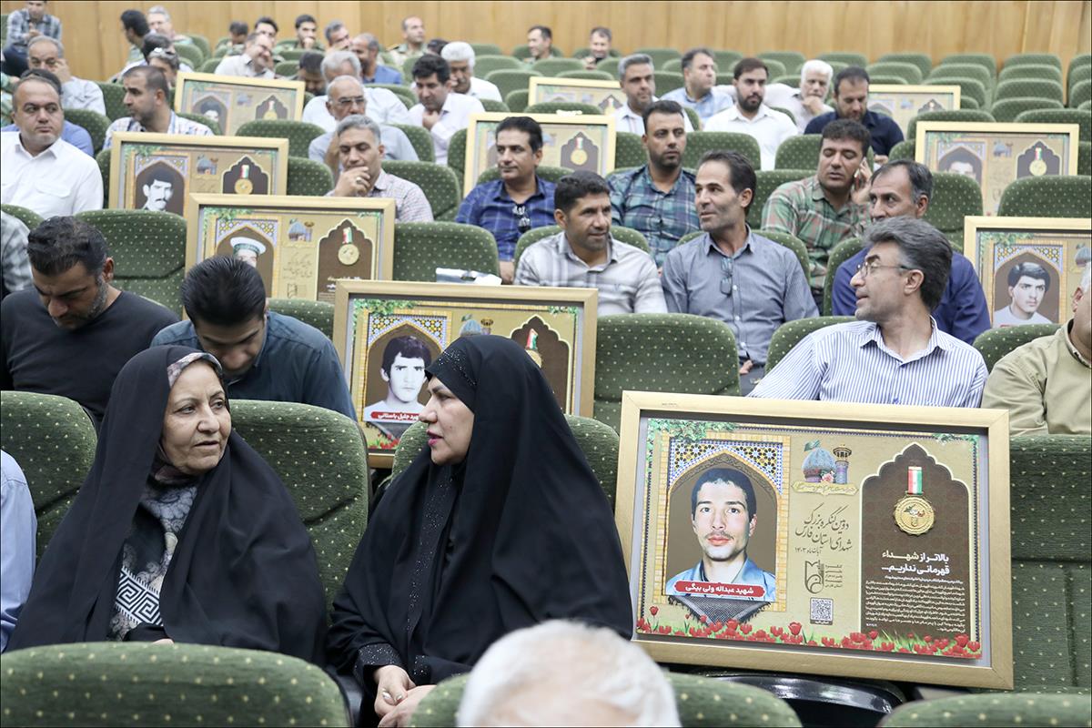 هفته دفاع مقدس/ همایش فرزندان شهدا 2