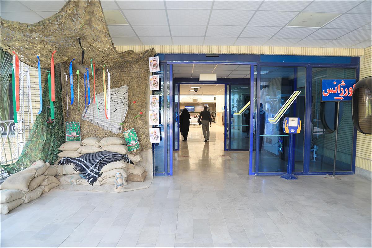 هفته دفاع مقدس/ آذین بندی محیط 2