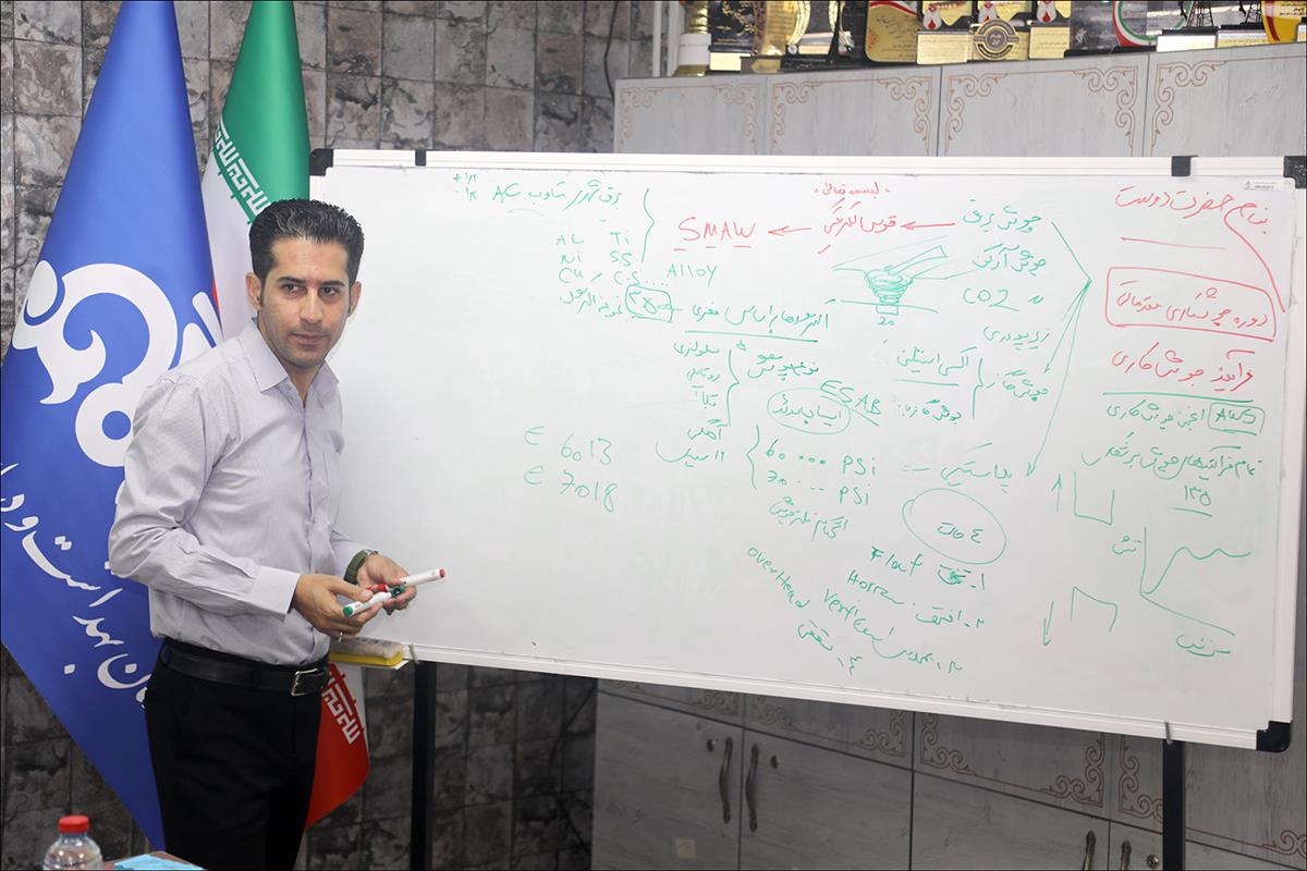 کلاس جوشکاری 1