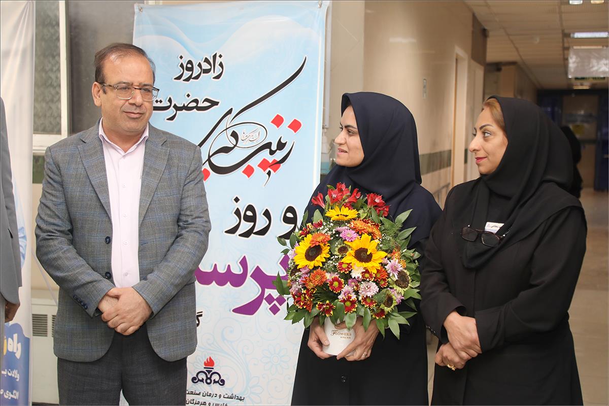 روز پرستار/ شبان 29