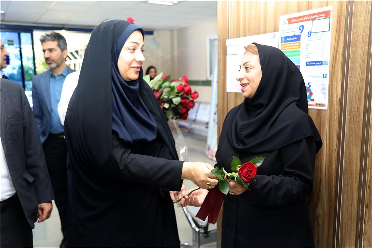 روز پرستار/زاگرس 11