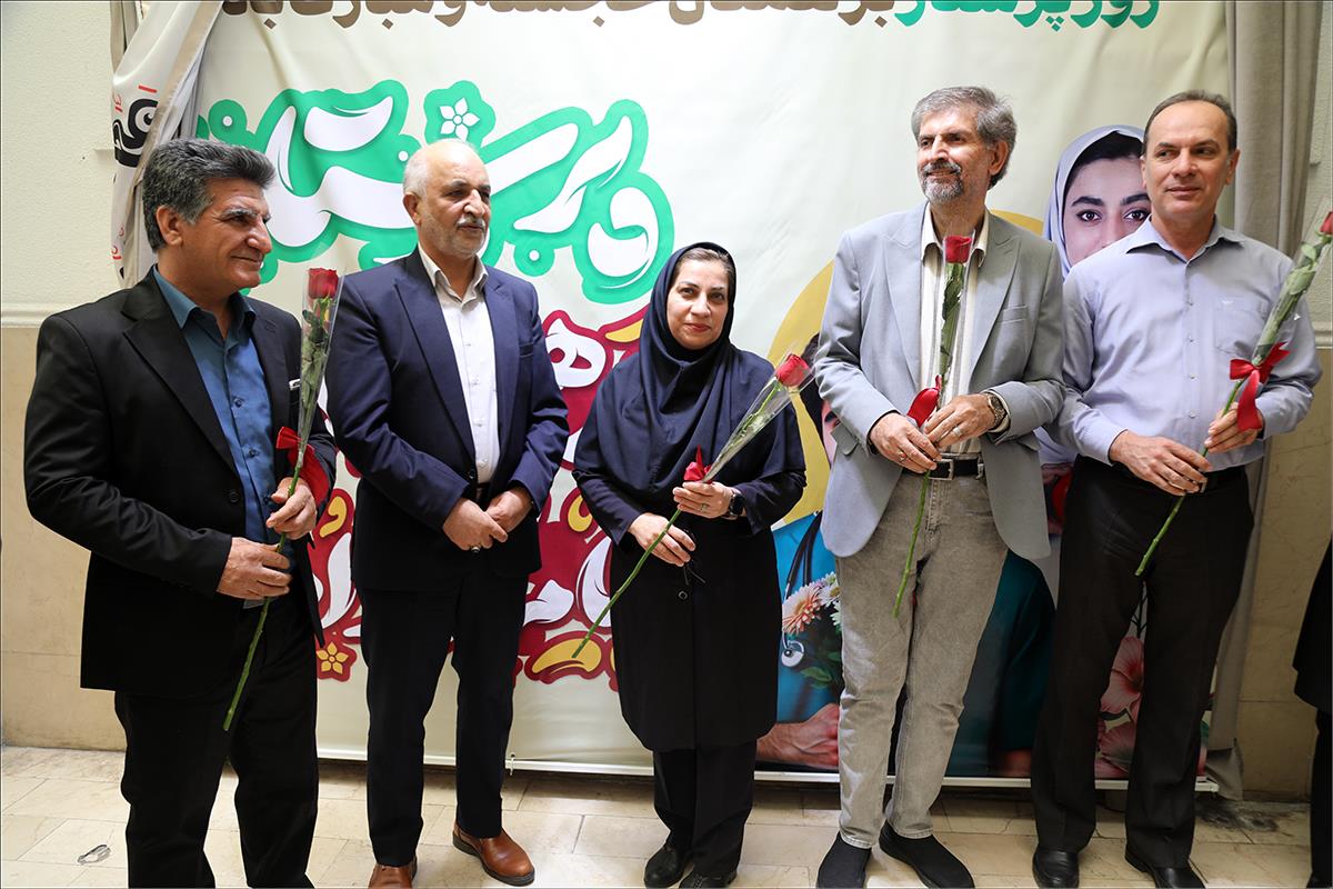 روز پرستار 18