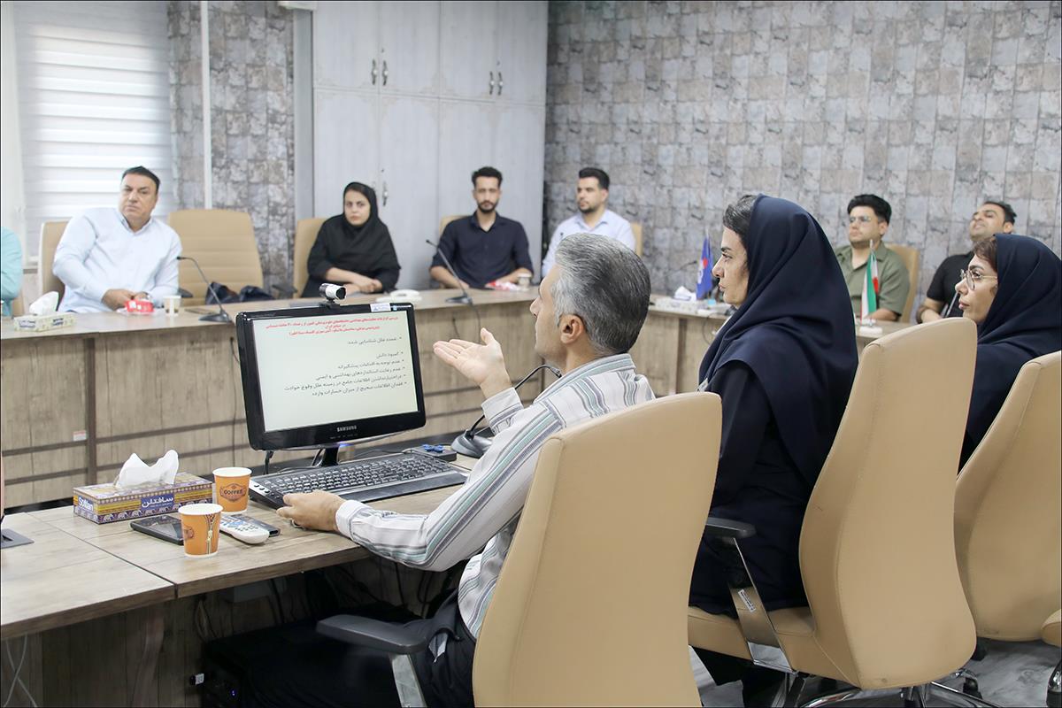 دوره آموزشیHAZMAT 6