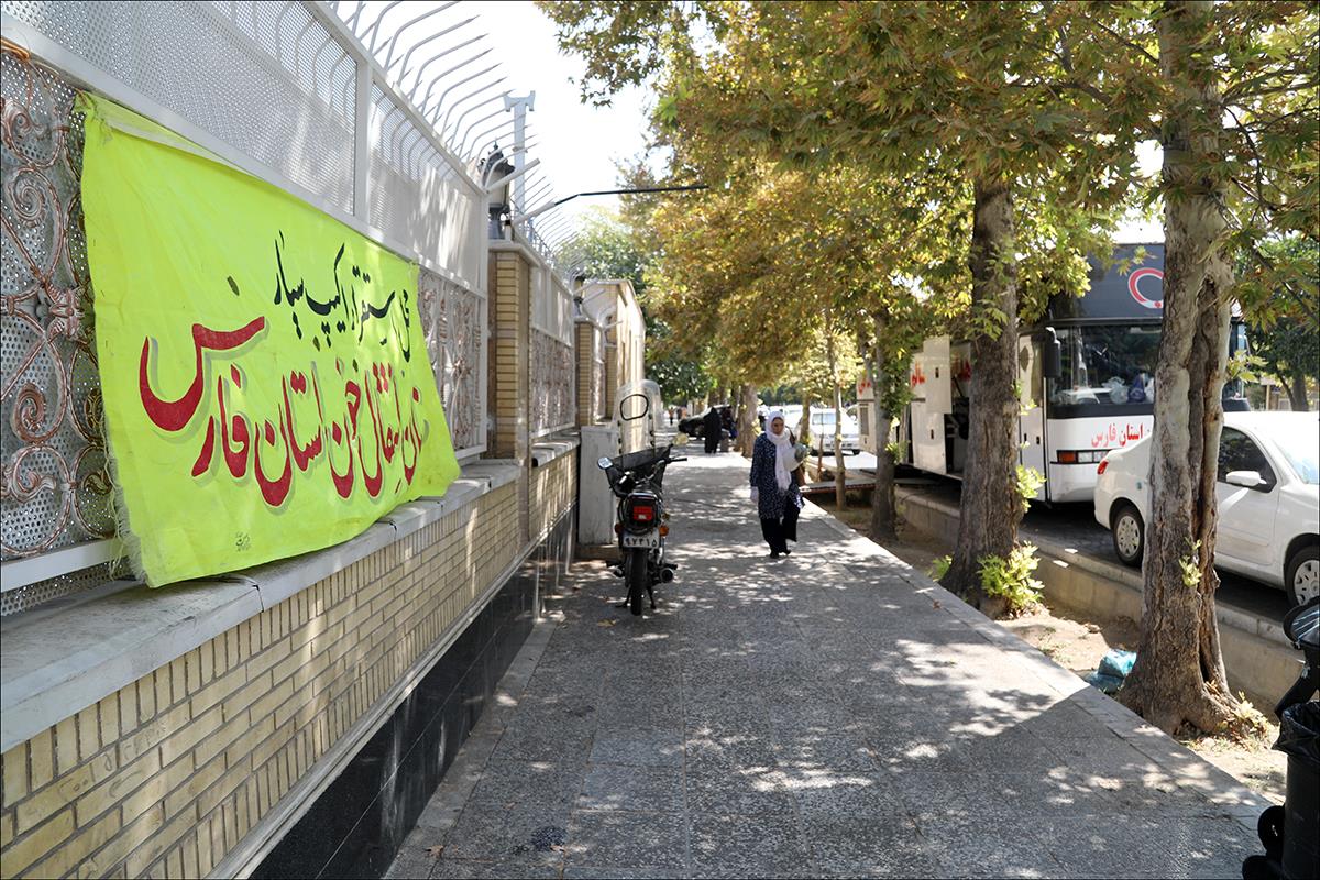 اهدای خون از سوی کارکنان بهداشت و درمان صنعت نفت فارس 3