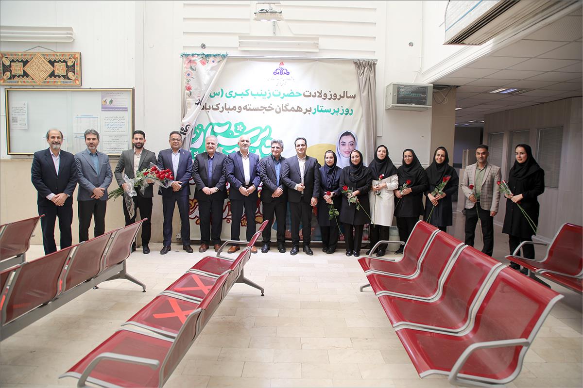 روز پرستار/ پخش 2