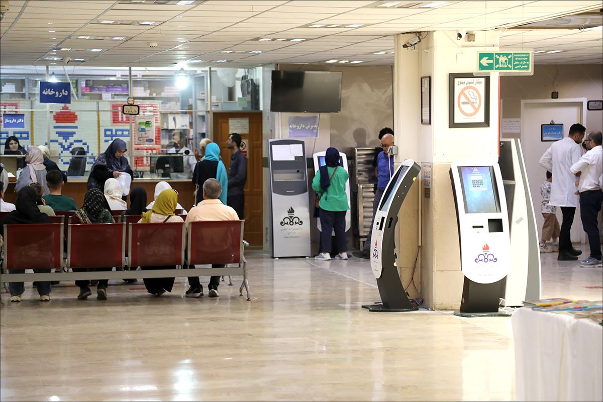 عکس کیوسک های جدید