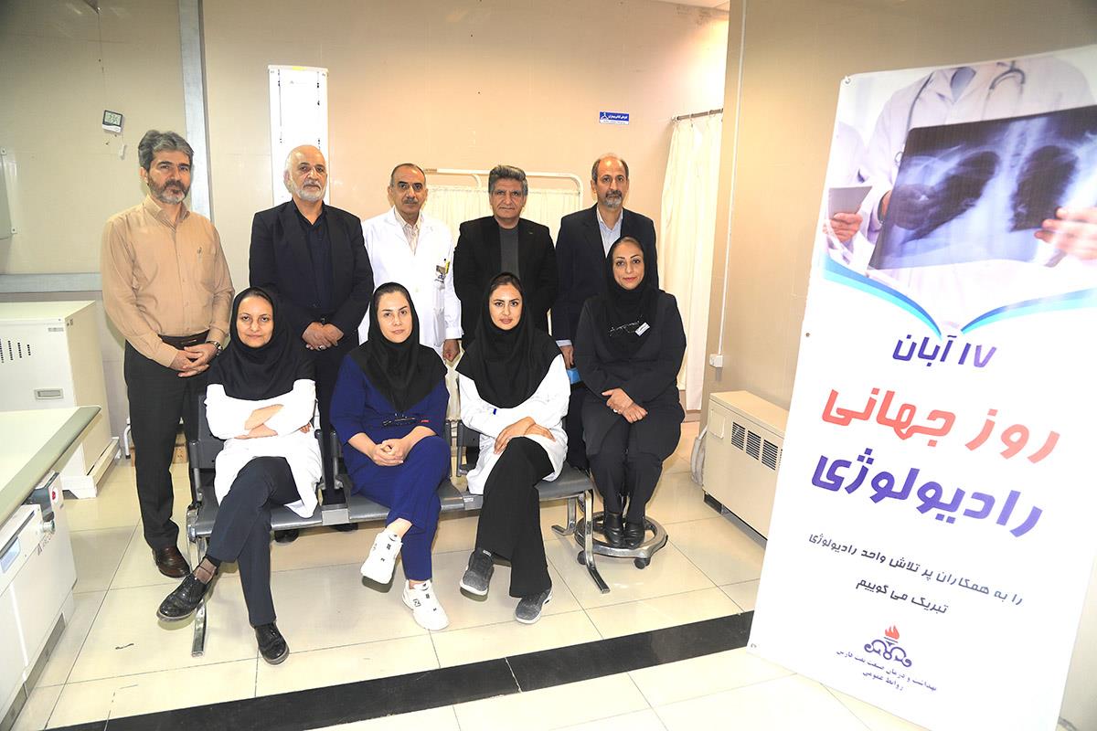 روز رادیولوژی 10