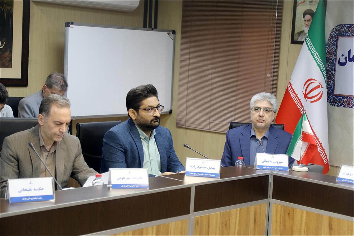 نشست حوزه مالی سازمان 84