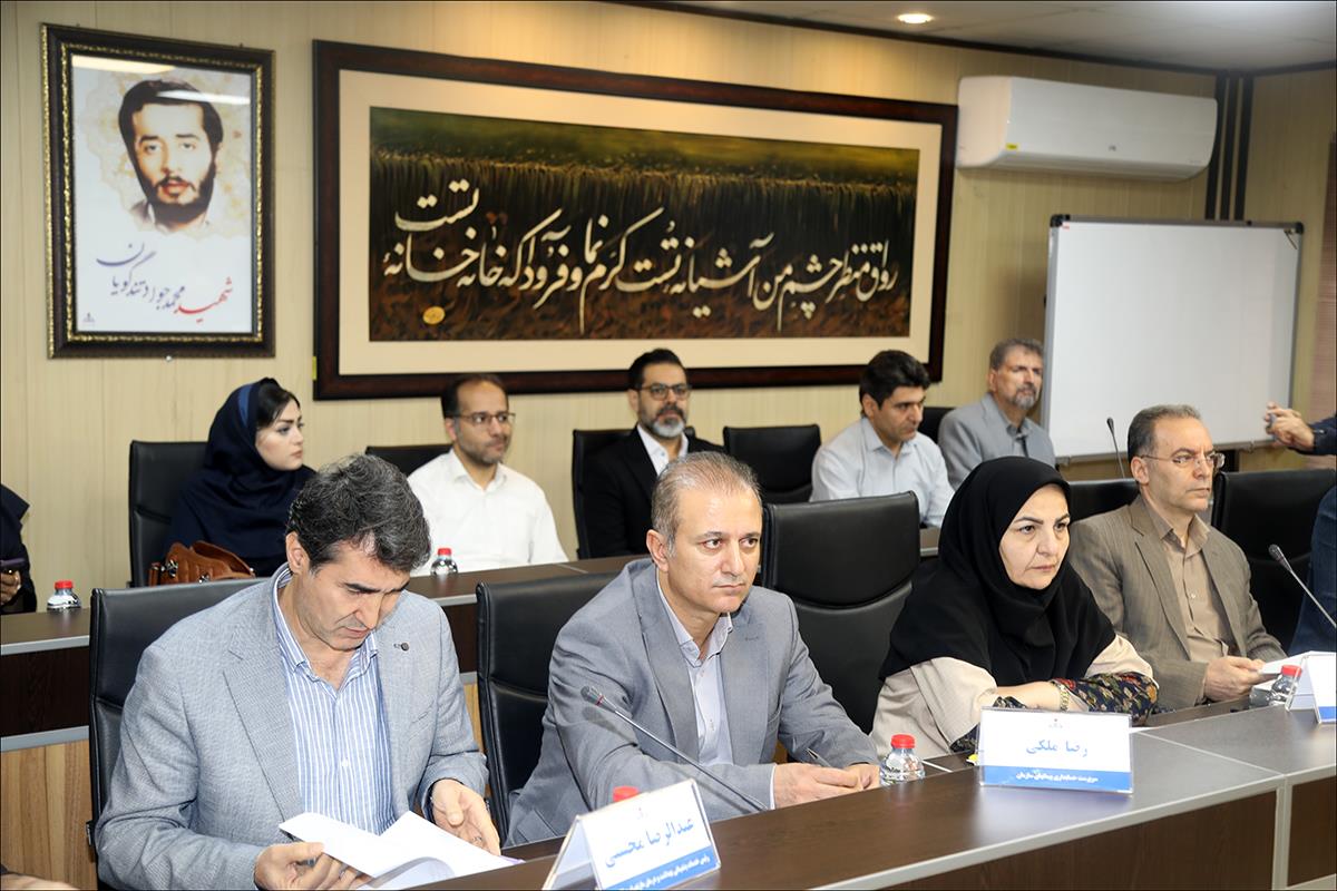 نشست حوزه مالی سازمان 83