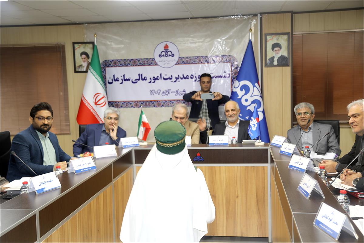 نشست حوزه مالی سازمان 79