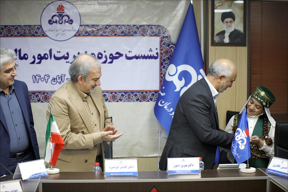 نشست حوزه مالی سازمان 78