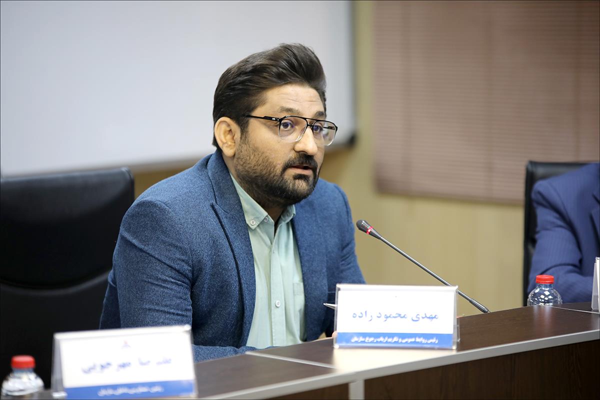 نشست حوزه مالی سازمان 76