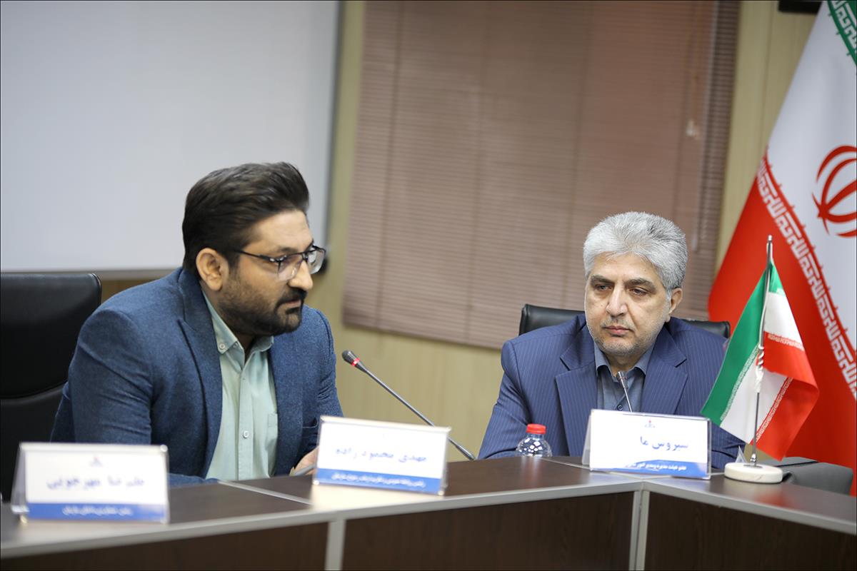 نشست حوزه مالی سازمان 75