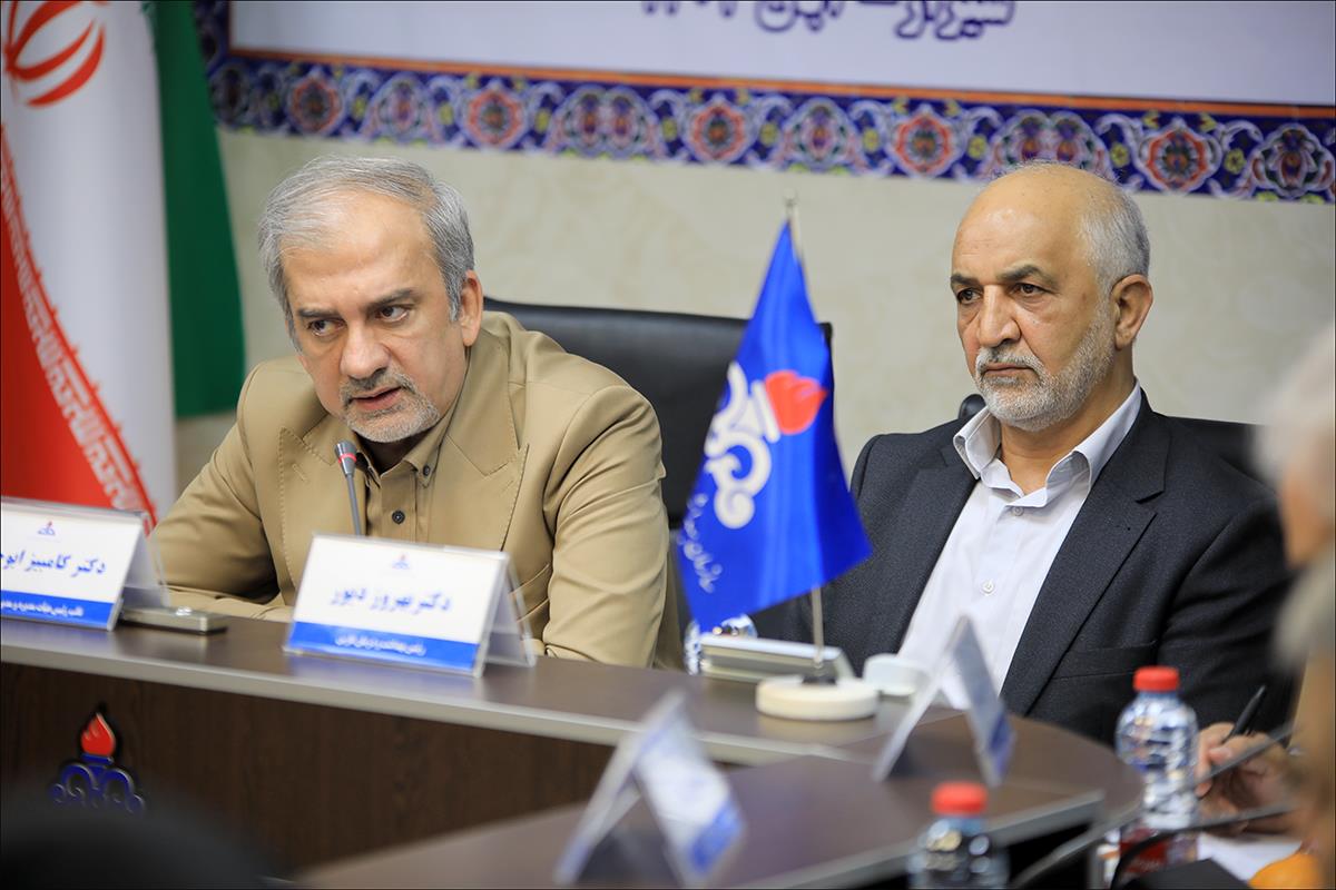 نشست حوزه مالی سازمان 70