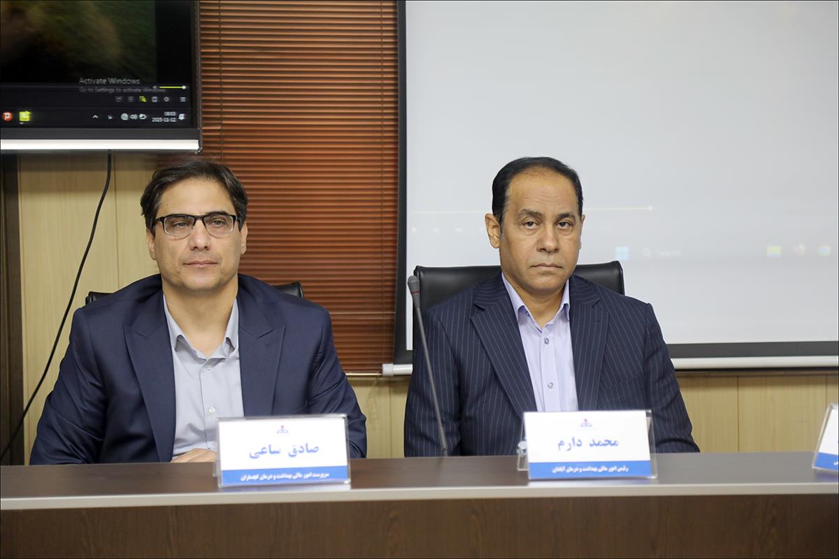 نشست حوزه مالی سازمان 62