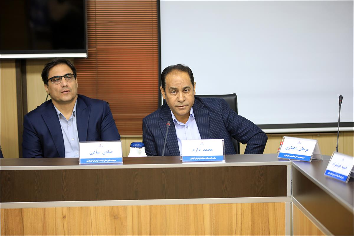 نشست حوزه مالی سازمان 38