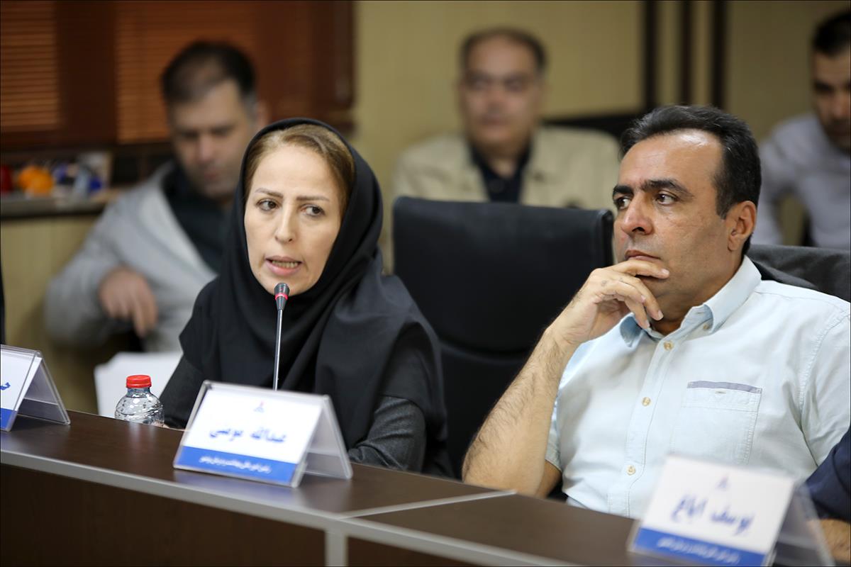 نشست حوزه مالی سازمان 24