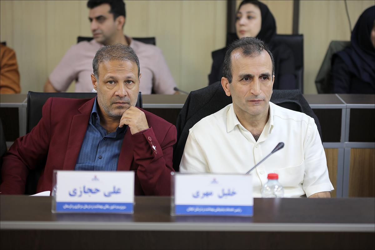 نشست حوزه مالی سازمان 20