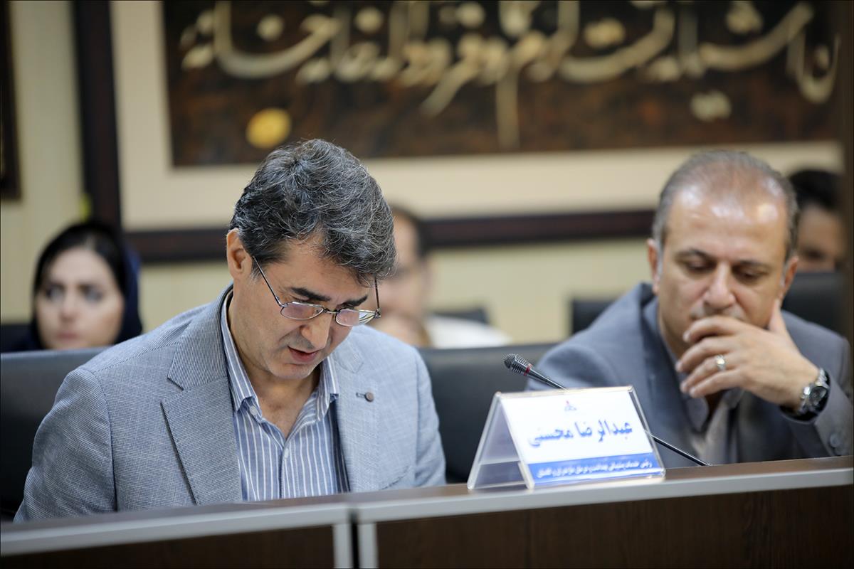 نشست حوزه مالی سازمان 17