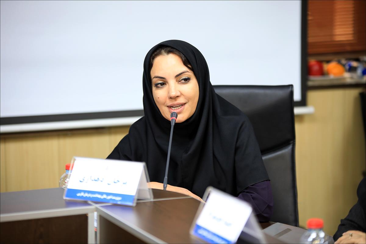 نشست حوزه مالی سازمان 16