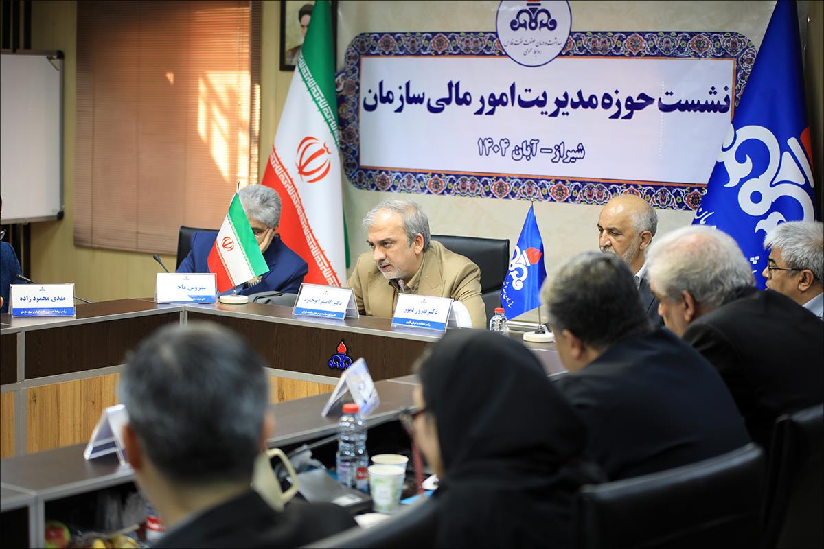 نشست حوزه مالی سازمان 15
