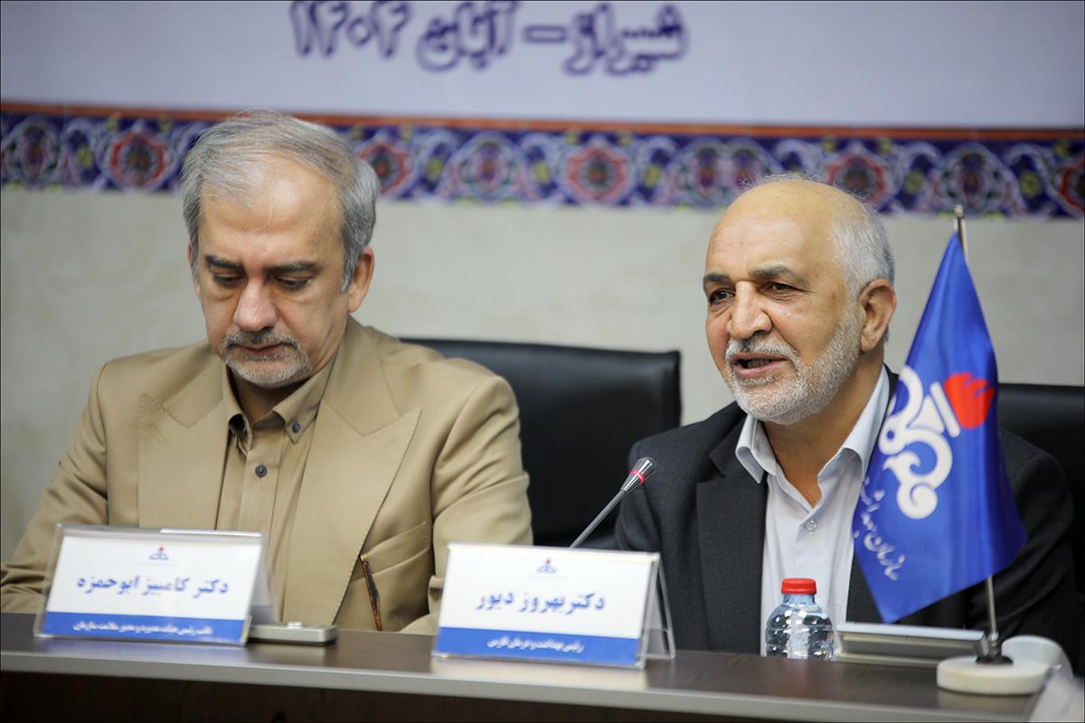 نشست مدیران مالی سازمان/خبر 7