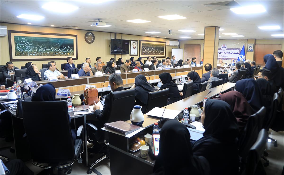 نشست مدیران مالی سازمان/خبر 4